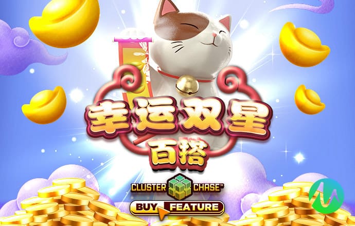 天博tb体育