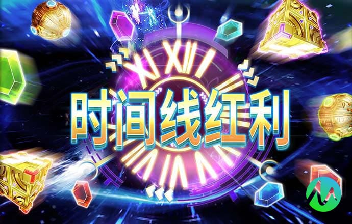 贾健士